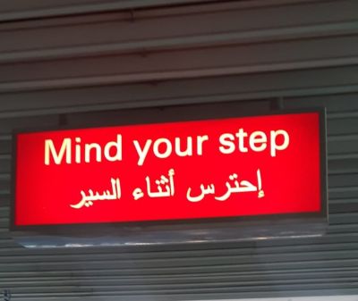 Mind your step